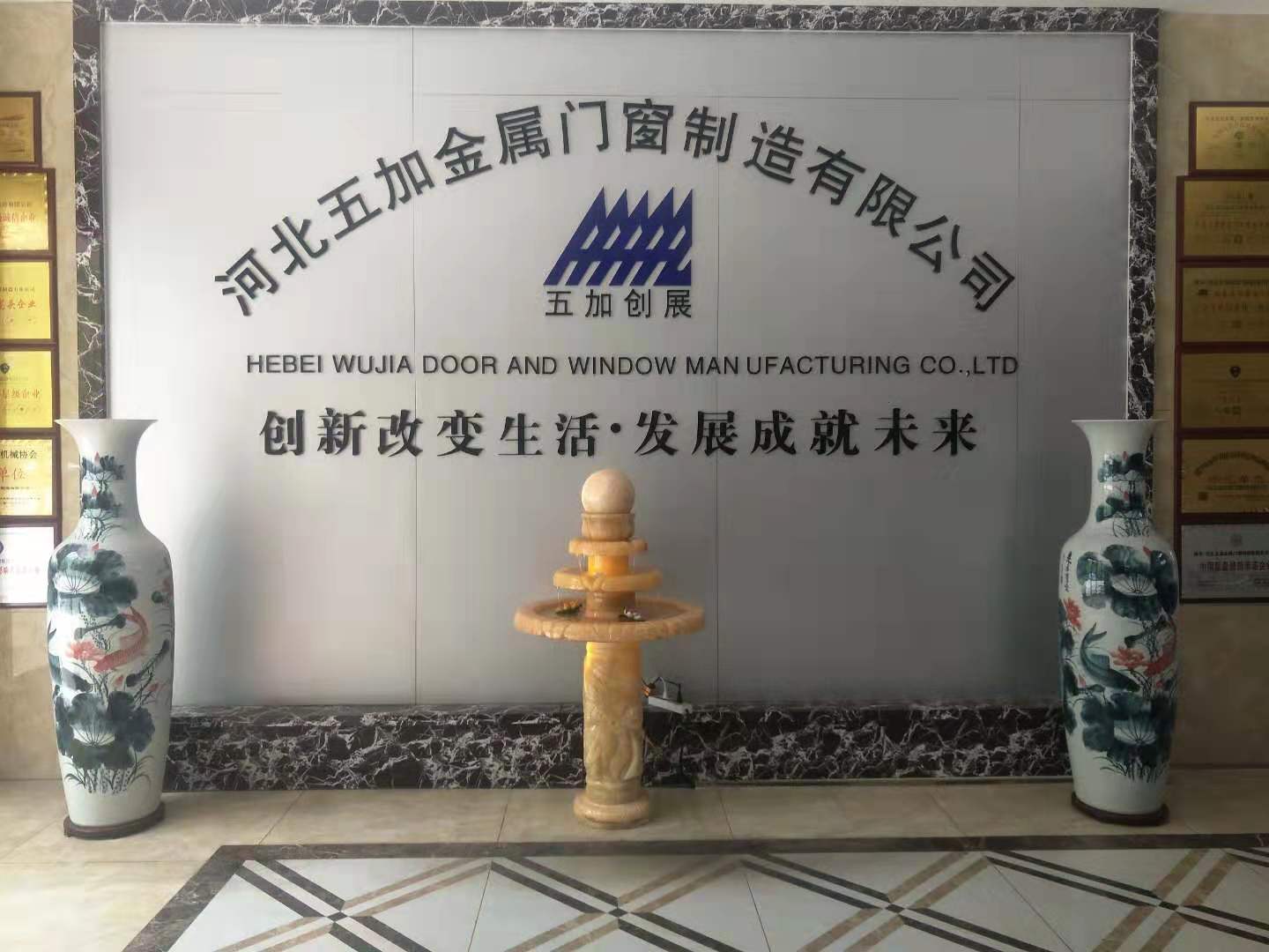 氣密門.jpg