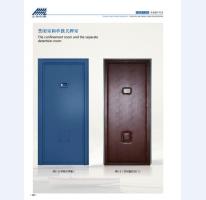 河北五加圖冊(cè)待裁剪_011_WPS圖片
