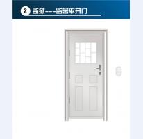 監(jiān)獄門7