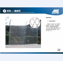 監獄門22