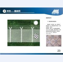 監獄門23